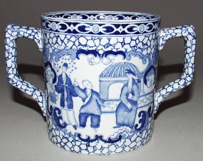 Loving Cup c1920s